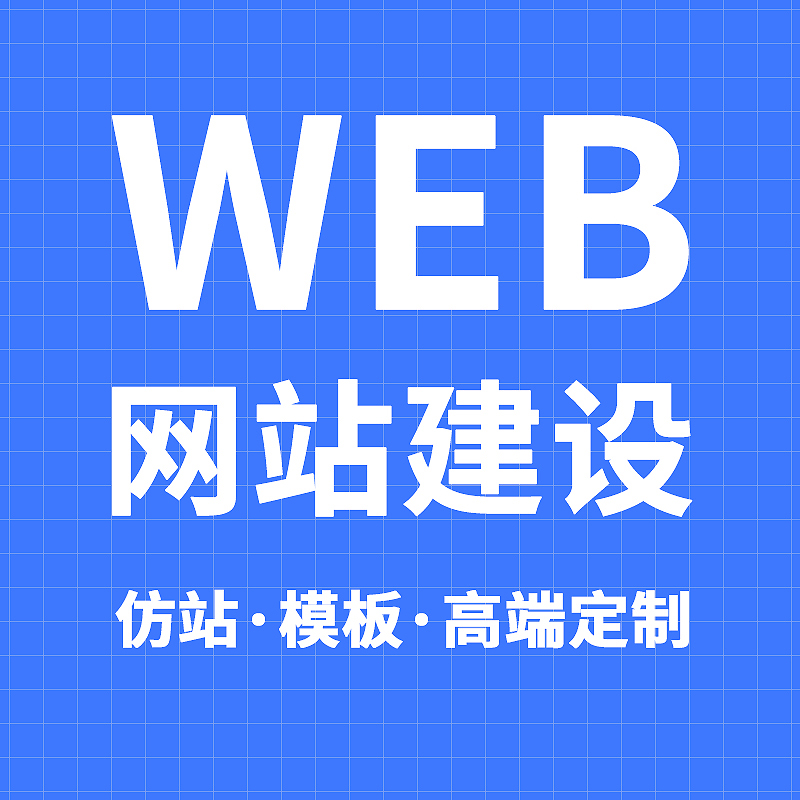 抖音推广视觉素材展示缩略图